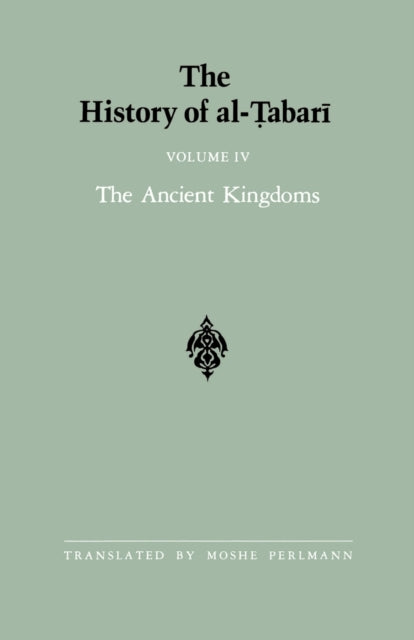 The History of al-Tabari Vol. 4