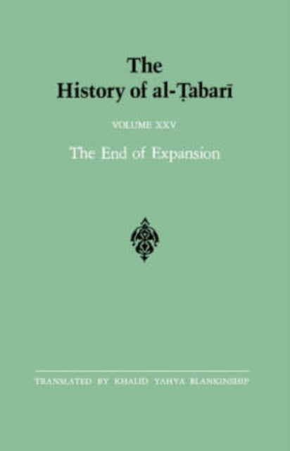 The History of al-Tabari Vol. 25