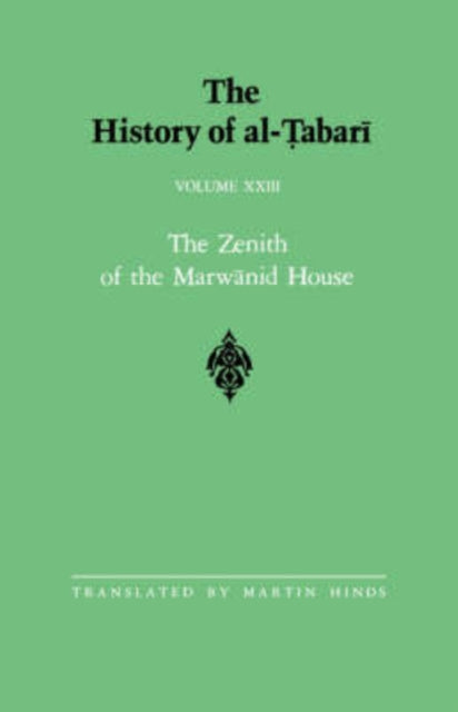 The History of al-Tabari Vol. 23