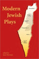 Book cover of: Modern Jewish Plays. By: Jason Sherman