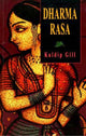 Book cover of: Dharma Rasa