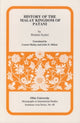 Book cover of: History of the Malay Kingdom of Patani. By: Ibrahim Syukri.
