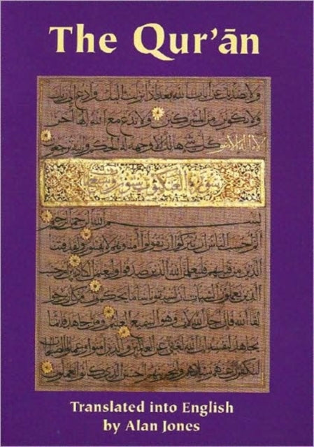 The Qur'an