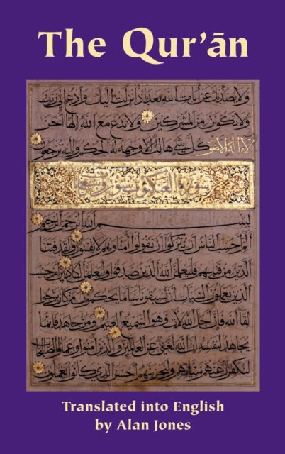 The Qur'an