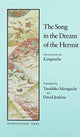Book cover of: Song in the Dream of the Hermit. By: Yasuhiko Moriguchi