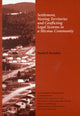 Book cover of: Settlement, Nesting Territories and Conflicting Legal Systems in a Micmac Community. By: Daniel P. Strouthes