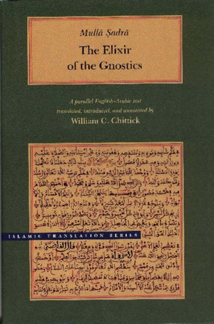 Elixir of the Gnostics