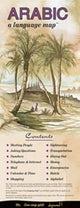 Book cover of: ARABIC a Language Map. By: Kristine K. Kershul
