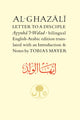 Book cover of: Al-Ghazali Letter to a Disciple. By: al-Ghazzālī