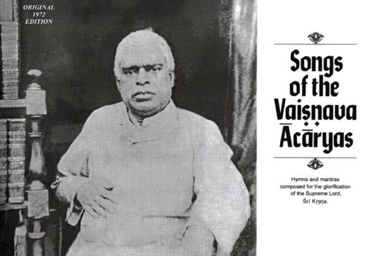 Book cover of: Songs of the Vaisnava Acaryas