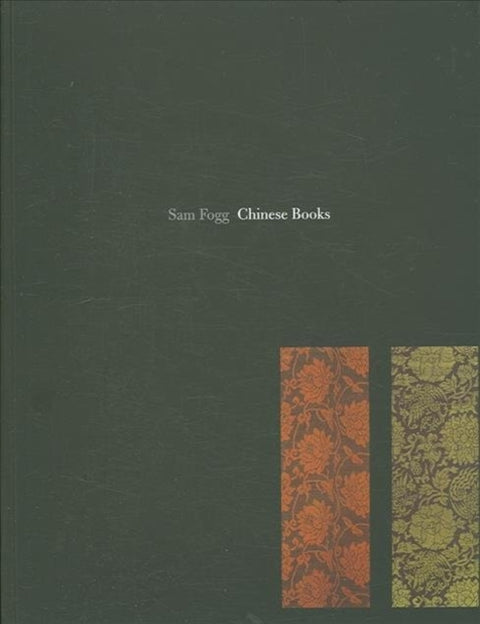 Chinese Books