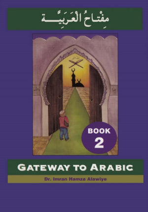 Gateway to Arabic, Book 2