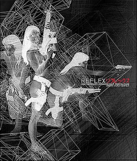 Reflex: Contemporary Japanese Self-Portraiture