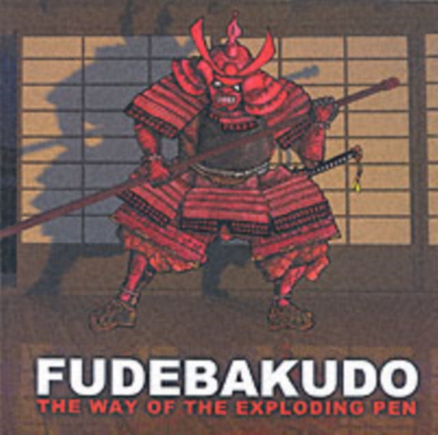 Book cover of: Fudebakudo. By: Beholder