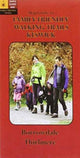 Book cover of: Family-Friendly Walking Trails: Keswick