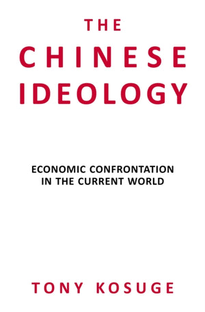 The Chinese Ideology