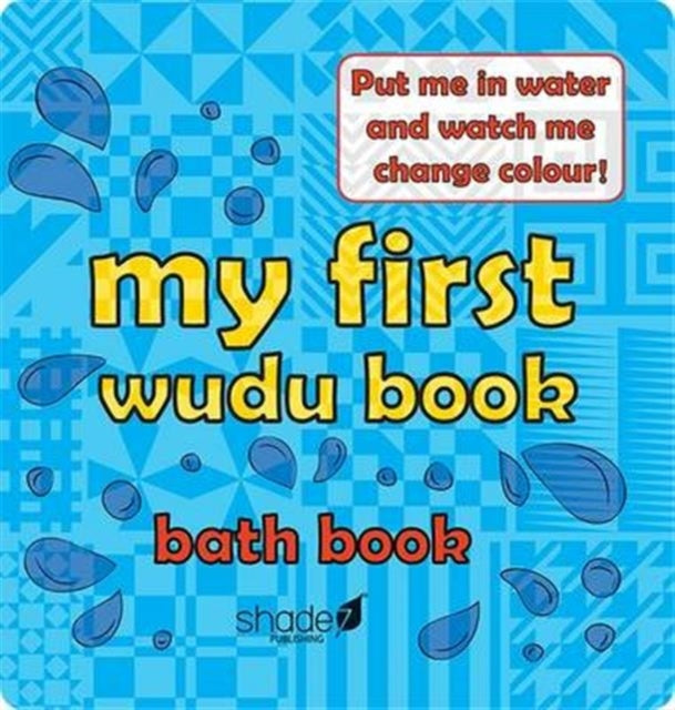 Book cover of: My First Wudu Book: Baby Bath Book