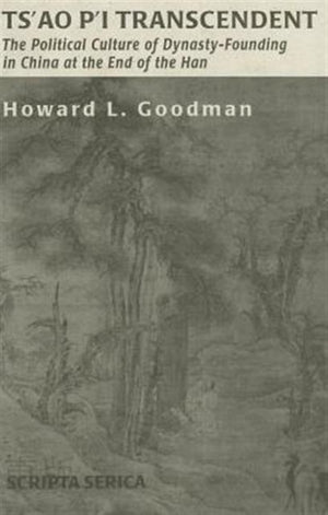 Ts'ao P'i Transcendent