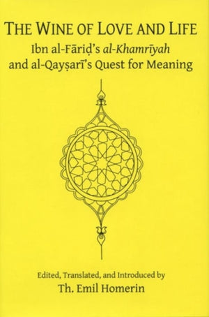 The Wine of Love and Life