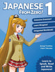 Japanese from Zero! 1, Update 8.0 9780976998129 George Trombley