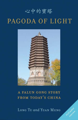 Pagoda of Light