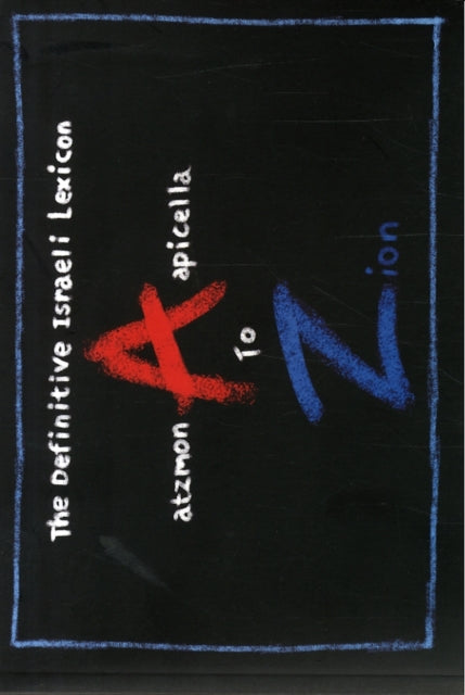 A to Zion
