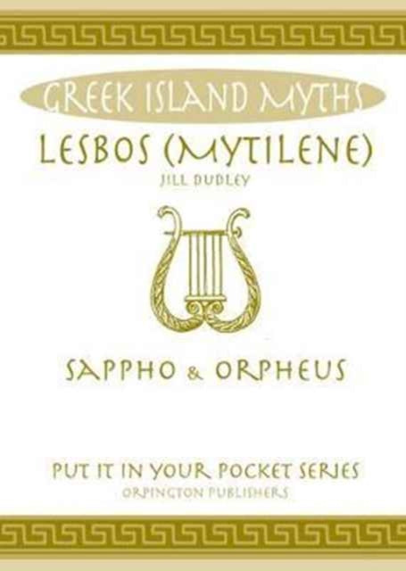 Lesbos