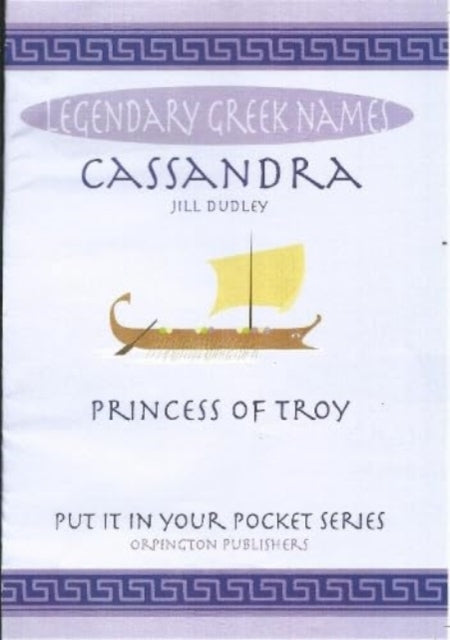 Cassandra