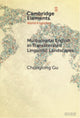 Book cover of: Multiscriptal English in Transliterated Linguistic Landscapes. By: Chonglong Gu