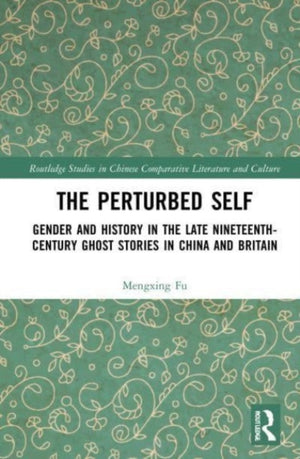 Perturbed Self