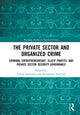 Book cover of: Private Sector and Organized Crime. By: Yuliya Zabyelina