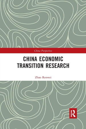 China Economic Transition Research