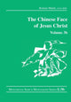 Book cover of: Chinese Face of Jesus Christ: Volume 3b