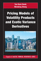 Book cover of: Pricing Models of Volatility Products and Exotic Variance Derivatives. By: Y. K. Kwok