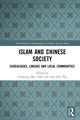 Book cover of: Islam and Chinese Society. By: Jianxiong Ma