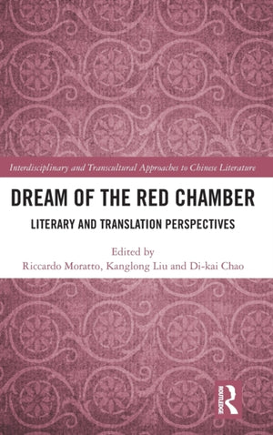 Dream of the Red Chamber