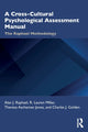 Book cover of: Cross-Cultural Psychological Assessment Manual. By: Alan Raphael