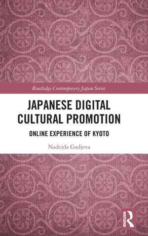 Japanese Digital Cultural Promotion