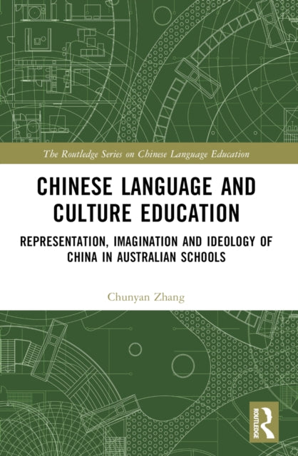 Chinese Language and Culture Education