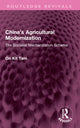 Book cover of: China's Agricultural Modernization