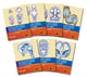 Book cover of: Human Brain During the First Trimester. By: Shirley A. Bayer