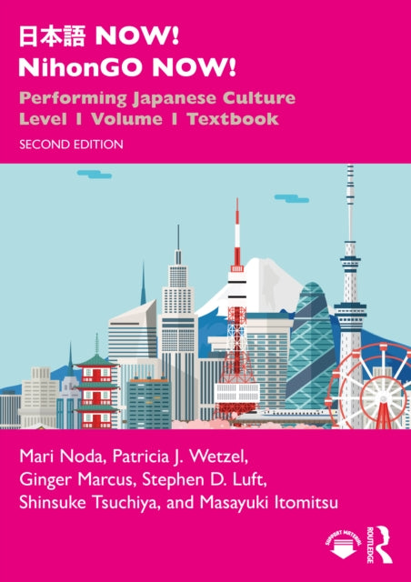 Book cover of: ???NOW! NihonGO NOW!
