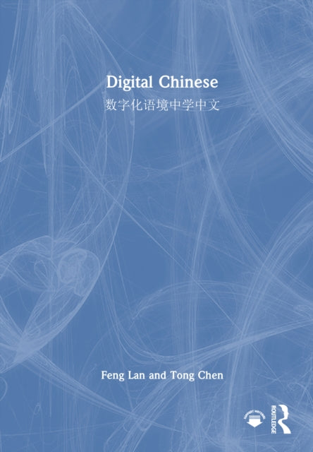 Book cover of: Digital Chinese
