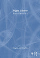 Book cover of: Digital Chinese