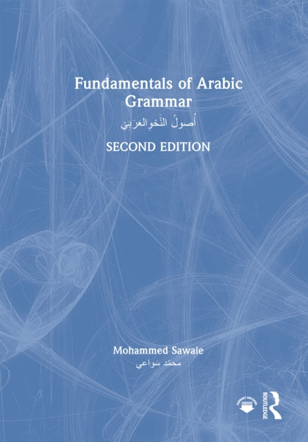 Book cover of: Fundamentals of Arabic Grammar