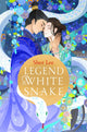Book cover of: Legend of the White Snake