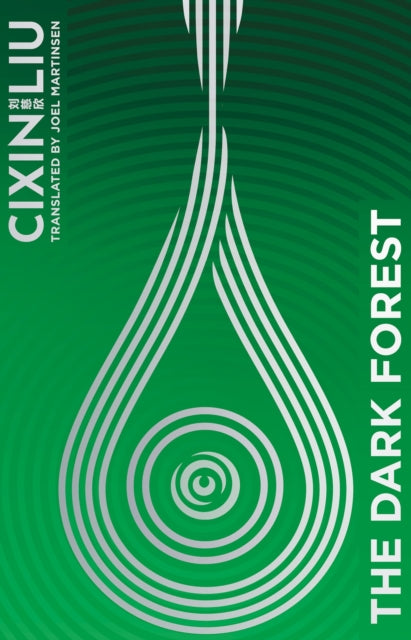 Book cover of: Dark Forest