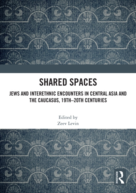Book cover of: Shared Spaces