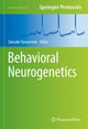 Book cover of: Behavioral Neurogenetics. By: Daisuke Yamamoto