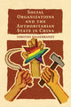 Book cover of: Social Organizations and the Authoritarian State in China. By: Timothy Hildebrandt